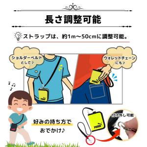 PUMA プーマ 財布 子供 2つ折り 首かけ...の詳細画像1