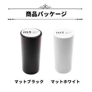 mt 幅広 マスキングテープ 幅10cm×長さ...の詳細画像1