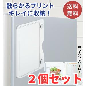 【 2個セット 】 キングジム KINGJIM ...の商品画像