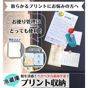 【 2個セット 】 キングジム KINGJIM...の詳細画像2