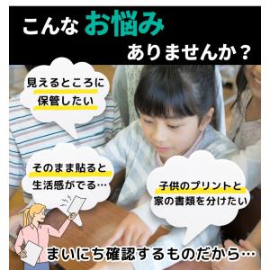【 2個セット 】 キングジム KINGJIM...の詳細画像3