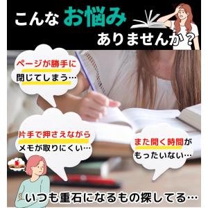 ウカンムリクリップ サンスター文具 / 送料無...の詳細画像2