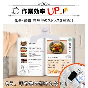ウカンムリクリップ サンスター文具 / 送料無...の詳細画像3