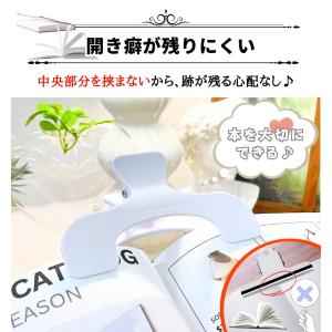 ウカンムリクリップ サンスター文具 / 送料無...の詳細画像5