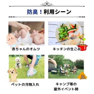 【 300枚 】 HEIKO PP 食パン袋 ...の詳細画像5