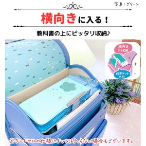 うかサポ ソニック / 筆箱 ふでばこ えんぴ...の詳細画像4