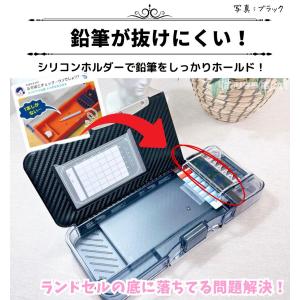 うかサポ ソニック / 筆箱 ふでばこ えんぴ...の詳細画像5