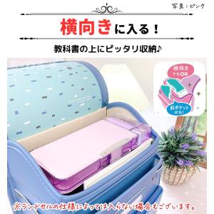うかサポ ソニック / 筆箱 ふでばこ ウカサ...の詳細画像4