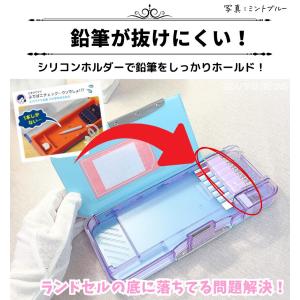 うかサポ ソニック / 筆箱 ふでばこ ウカサ...の詳細画像5