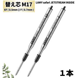 ネコポスOK デュポン S.T.DUPONT ボールペン 替え芯 デフィ用 : 高級