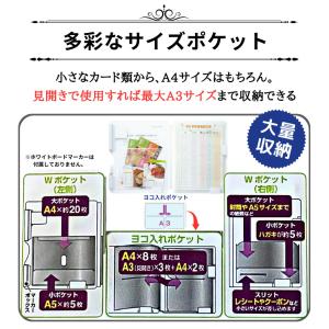 キングジム KINGJIM スキットマン 冷蔵...の詳細画像4