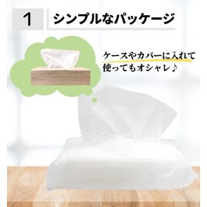 業務用 ティッシュペーパー 200組 ( 40...の詳細画像4