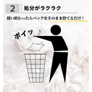 業務用 ティッシュペーパー 200組 ( 40...の詳細画像5