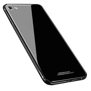 Kepuch Quartz ケース 対応 iPhone 7 iPhone 8 - ソフトTPU + 裏表紙 強化ガラス製 カバー 対応 iPhone