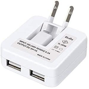 Ewin 新型 USB 充電器 usbコンセント