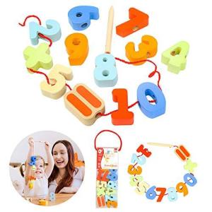 ひも通し おもちゃ 紐通し 2歳 指先 知育 ビーズ通し 木製 知育玩具 数字 足し算 ビーズ 3歳 木のおもちゃ プレゼント [ Classic W