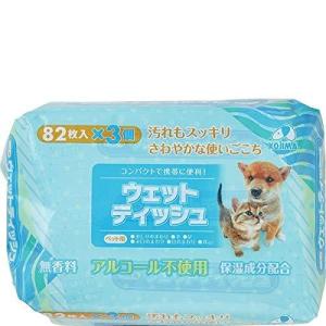 ペット用ウェットティッシュ 枚 3個 最安値 価格比較 Yahoo ショッピング 口コミ 評判からも探せる