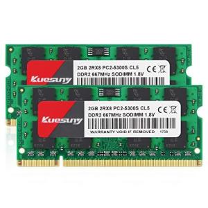 クエスニーノートPC用メモリ1.8V PC2-5300 DDR2 667 2GB×2枚