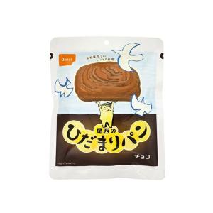 【レビュー特典あり】【12個セット】非常食 5...の詳細画像4