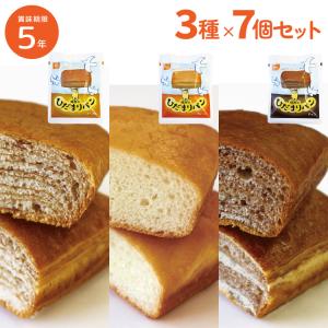 尾西食品 50食セット｜5年保存 尾西の携帯おにぎり 昆布 ケース