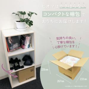【レビュー特典あり】5年保存 7日分21食非常...の詳細画像4