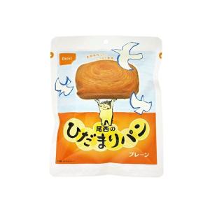 【レビュー特典あり】尾西のひだまりパン プレー...の詳細画像2