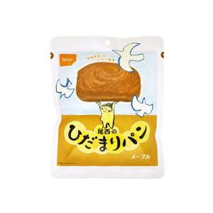 【レビュー特典あり】尾西のひだまりパン メープ...の詳細画像2
