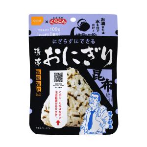 【レビュー特典】5年保存 尾西の携帯おにぎり ...の詳細画像2