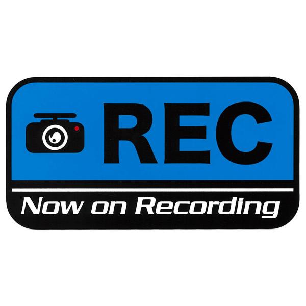 DRS-BB　ステッカー　ドライブレコーダー　125ｘ65ｍｍ　