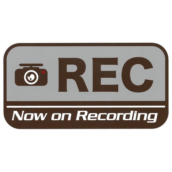 DRS-BG　ステッカー　ドライブレコーダー　125ｘ65ｍｍ　