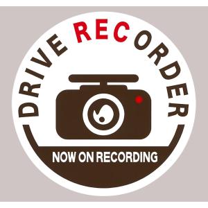 DRS-CR　ステッカー　ドライブレコーダー　100ｍｍΦ　