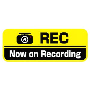 DRS-SY　ステッカー　ドライブレコーダー　100ｍｍΦ　