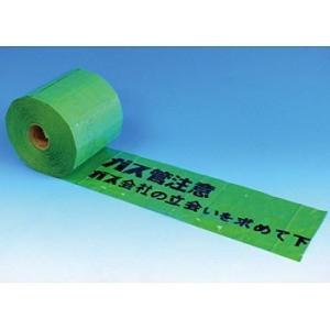 ���ݕ\���V�[�g�@2�{�܂荞�݁i�_�u���j�K�X�p�u�K�X�ǒ���/�K�X��Ђ̗�������߂ĉ������B�v��150mm�~50m �����H�[