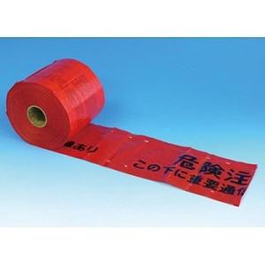 ���ݕ\���V�[�g�@2�{�܂荞�݁i�_�u���j�ʐM�p�u�댯����/���̉��ɏd�v�ʐM�P�[�u��������B�v�� 150mm�~50m �����H�[