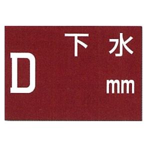 ���ݕW���@���� 250�~350mm �����H�[