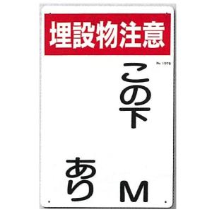 ���ݕW���@���ݕ����� 450�~300mm/300�~450mm �����H�[