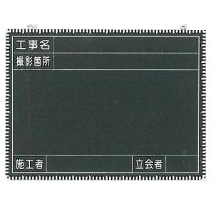 �B�e�p���@���F�@�׃j�A�@�^�e450�~���R600mm �^�C�g������ 141