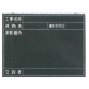 �B�e�p���@���F�@�׃j�A�@�^�e450�~���R600mm �^�C�g������ 141-B