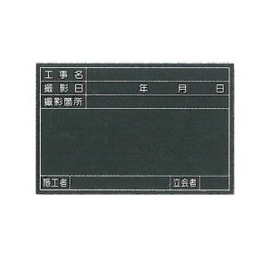 �B�e�p���@���F�@�׃j�A�@�^�e300�~���R450mm �^�C�g������ 141-S