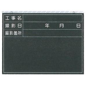 �B�e�p���@���F�@�׃j�A�@�^�e450�~���R600mm �^�C�g������ 142