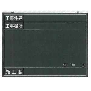 �B�e�p���@���F�@�׃j�A�@�^�e450�~���R600mm �^�C�g������ 142-A