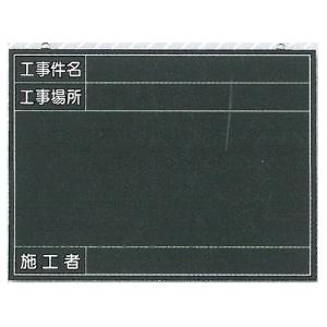 �B�e�p���@���F�@�׃j�A�@�^�e450�~���R600mm �^�C�g������ 142-K