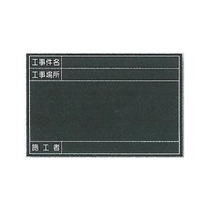 �B�e�p���@���F�@�׃j�A�@�^�e300�~���R450mm �^�C�g������ 142-S