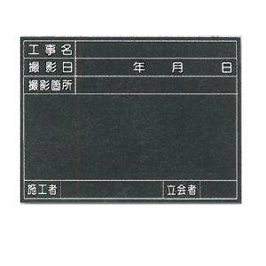 �S�V��^�B�e�p���@���F�@�ϐ��׃j�A�@�^�e450�~���R600mm �^�C�g������ 149