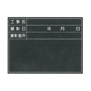 �S�V��^�B�e�p���@���F�@�ϐ��׃j�A�@�^�e450�~���R600mm �^�C�g������ 149-A