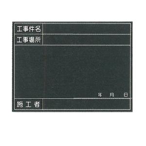 �S�V��^�B�e�p���@���F�@�ϐ��׃j�A�@�^�e450�~���R600mm �^�C�g������ 149-B