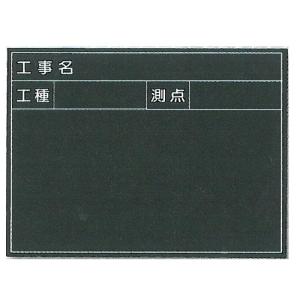 �B�e�p���� �����H���d�l�@���F�@�׃j�A�@�^�e450�~���R600mm �^�C�g������ 150-B