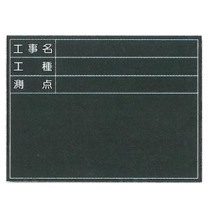 �B�e�p���� �����H���d�l�@���F�@�׃j�A�@�^�e450�~���R600mm �^�C�g������ 150-C