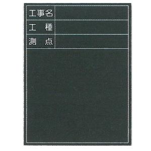 �B�e�p���� �����H���d�l�@���F�@�׃j�A�@�^�e600�~���R450mm �^�C�g������ 150-D