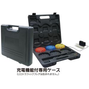 LED�g���t�B�b�N�t���A�p�@�[�d�@�\�t����p�P�[�X